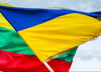 Розпочато прийом заявок на конкурс реалізації проектів у рамках здійснення обмінів молоддю України та Литви