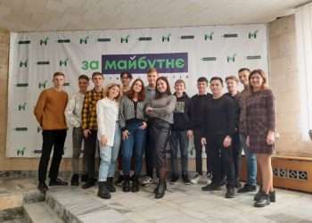 Відбулася інтерактивна гра із громадянами Волині