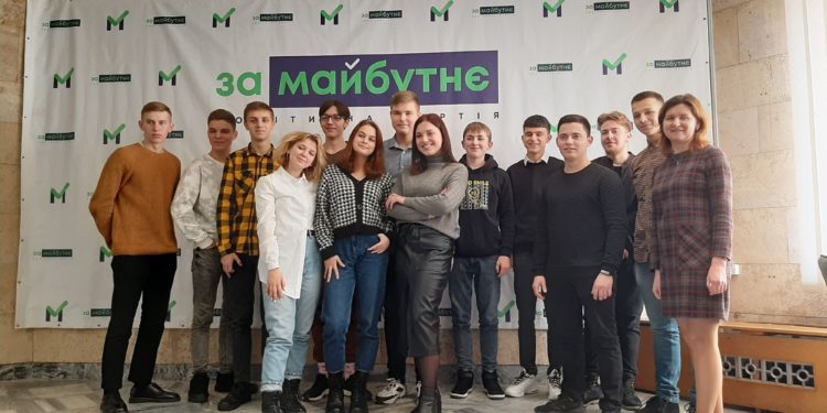 Відбулася інтерактивна гра із громадянами Волині