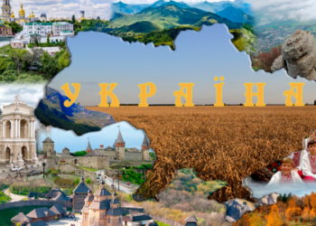 Реєстрація для участі в проєкті «Культура рефорМИ»
