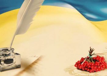 Розмовляй Українською: українські слова, які навмисне замінила радянська влада